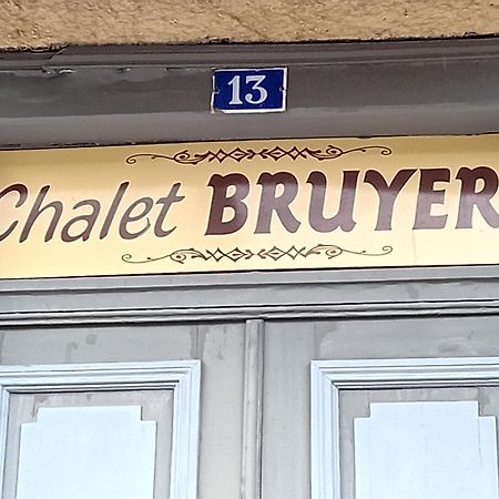 Chalet Bruyere Котре Экстерьер фото