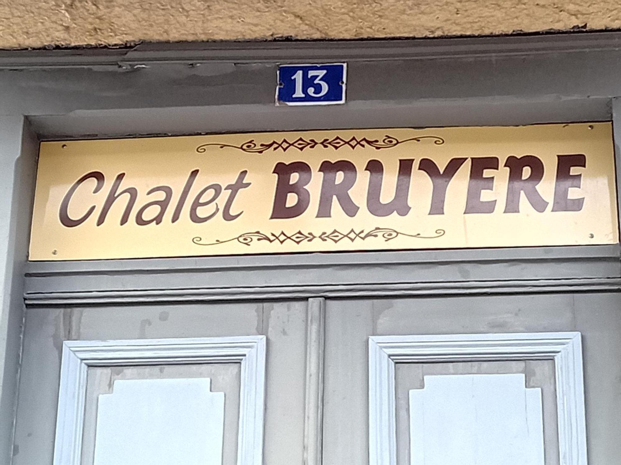 Chalet Bruyere Котре Экстерьер фото